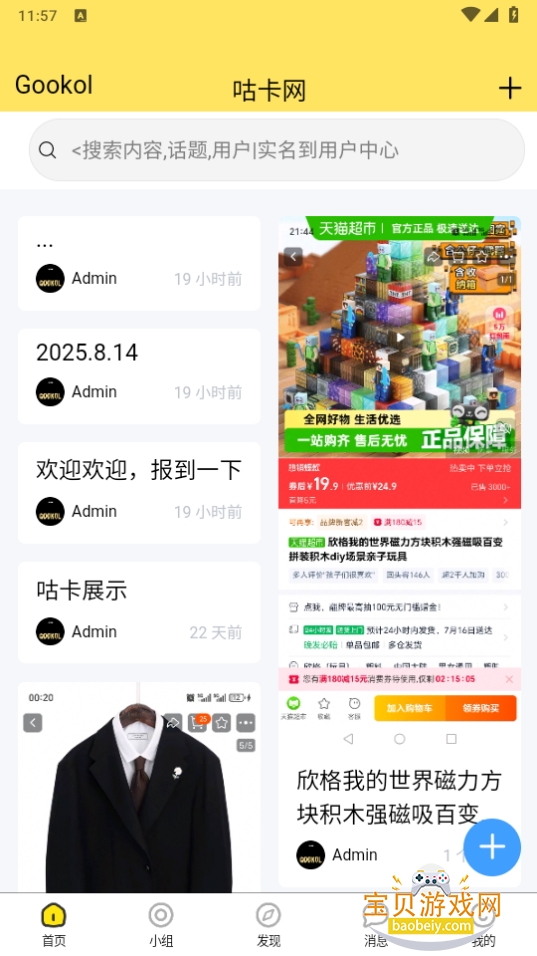 0010°1.0.3 ֻͼ4.