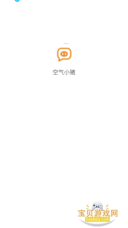 Сappٷ°v1.1.6׿ͼ5.