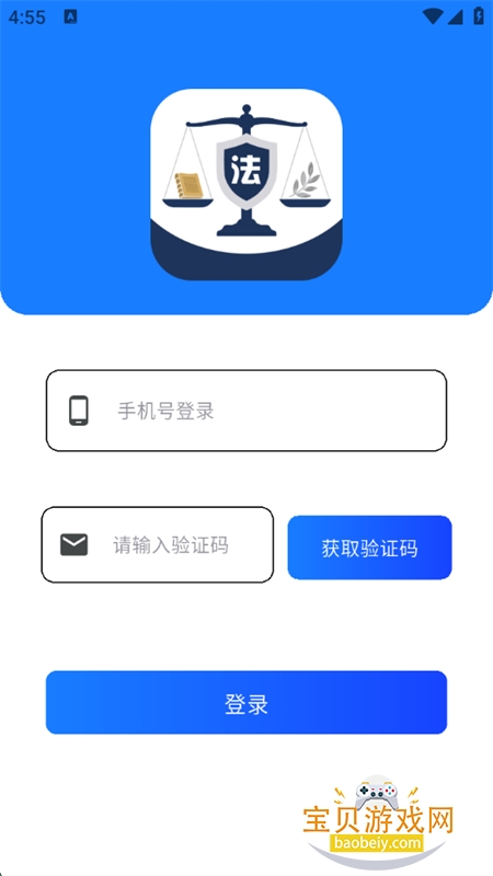 СAI׿ֻv1.0.2 ׿ͼ0.