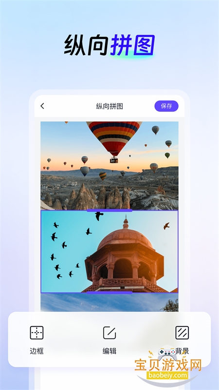 AIapp׿ֻv1.9.0.0 ׿ͼ6.