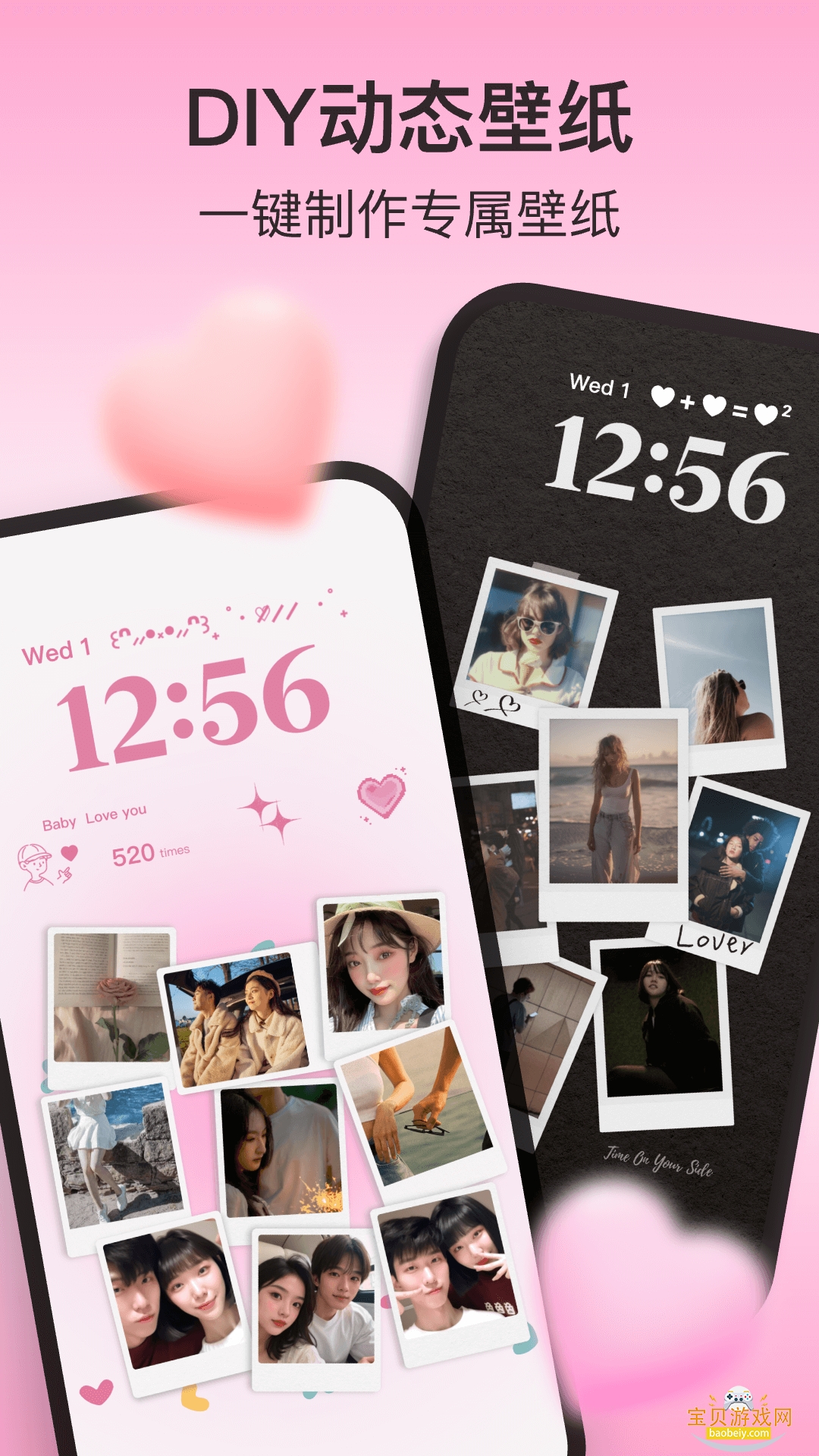 ⹫԰ֻ1.1.01.25 ׿ͼ2.