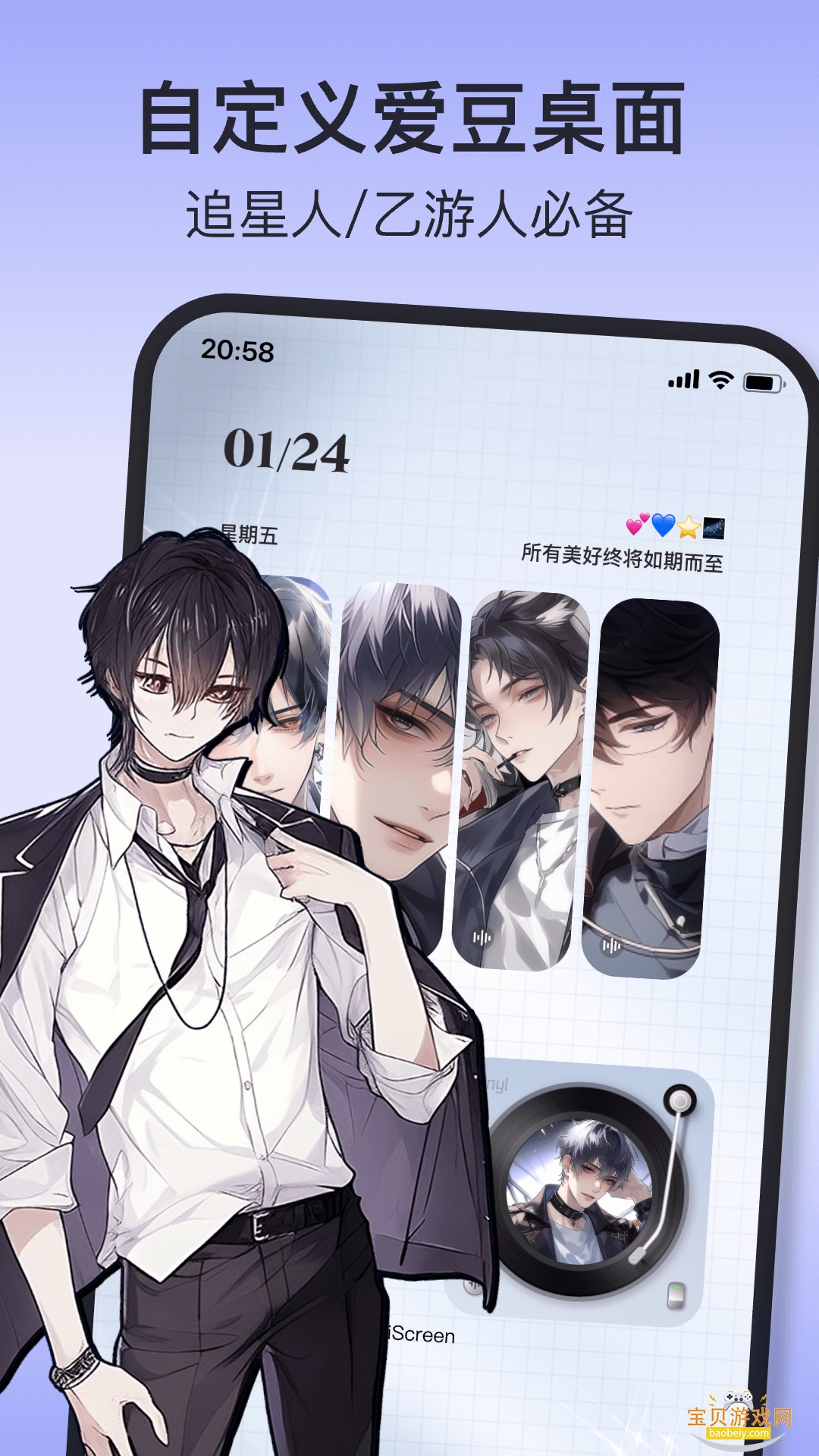 ⹫԰ֻ1.1.01.25 ׿ͼ1.