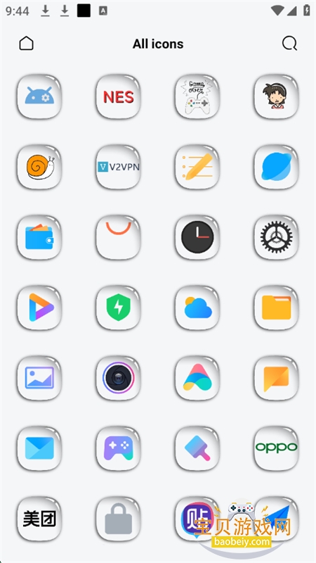 WBͼappٷ°汾v1.2.2 ׿ͼ3.