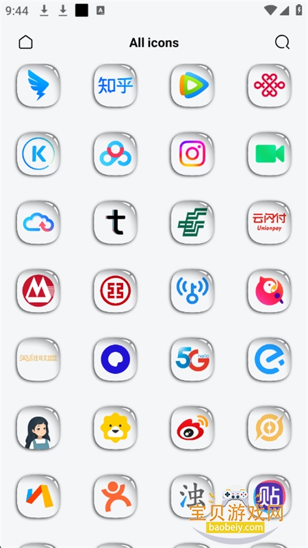 WBͼappٷ°汾v1.2.2 ׿ͼ5.