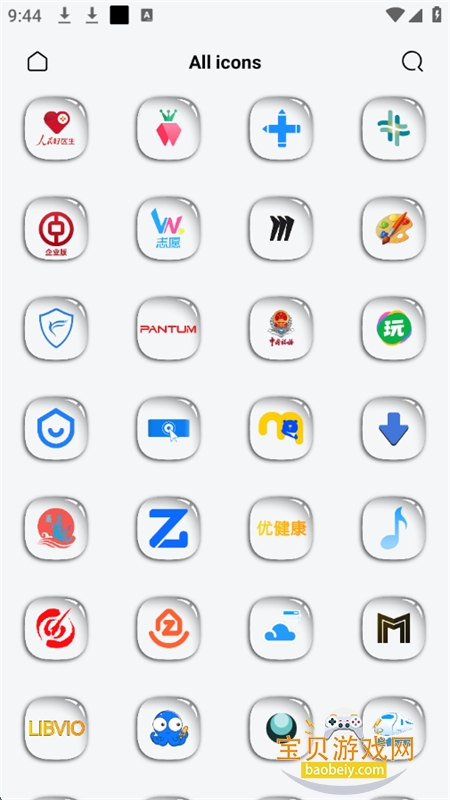WBͼappٷ°汾v1.2.2 ׿ͼ2.