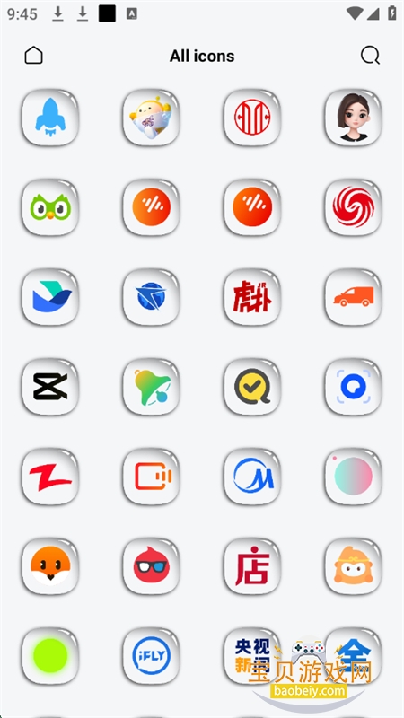 WBͼappٷ°汾v1.2.2 ׿ͼ7.