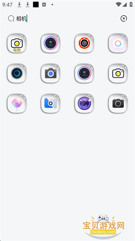 WBͼappٷ°汾v1.2.2 ׿ͼ10.