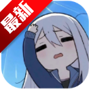 ޼app°汾2025v2.0 ׿