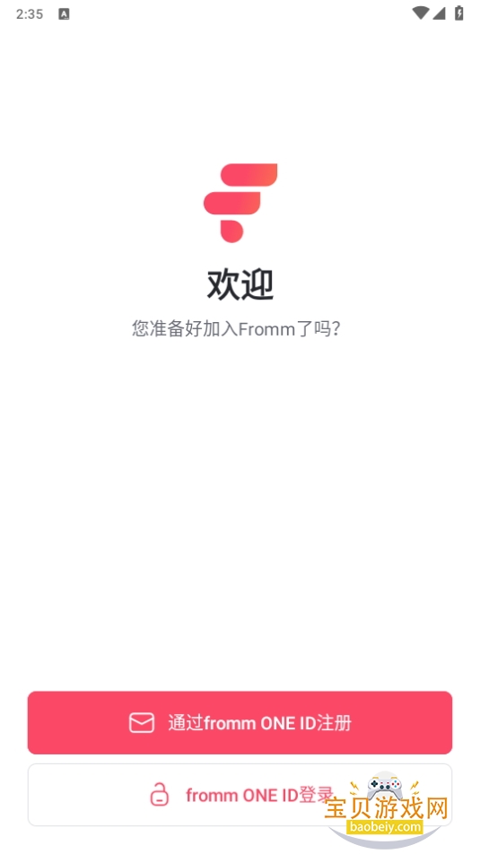 frommװ1.31.6 ֻͼ3.