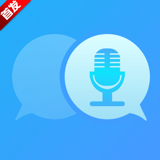 MuMuapp°汾2025v1.0.0 ׿