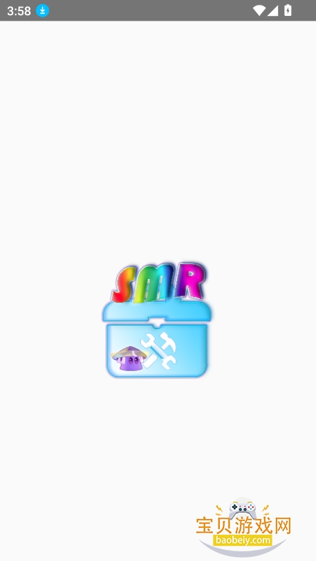 PVZ2޸(SMR-ToolBox)Ѱİv4.6.1 °ͼ0.