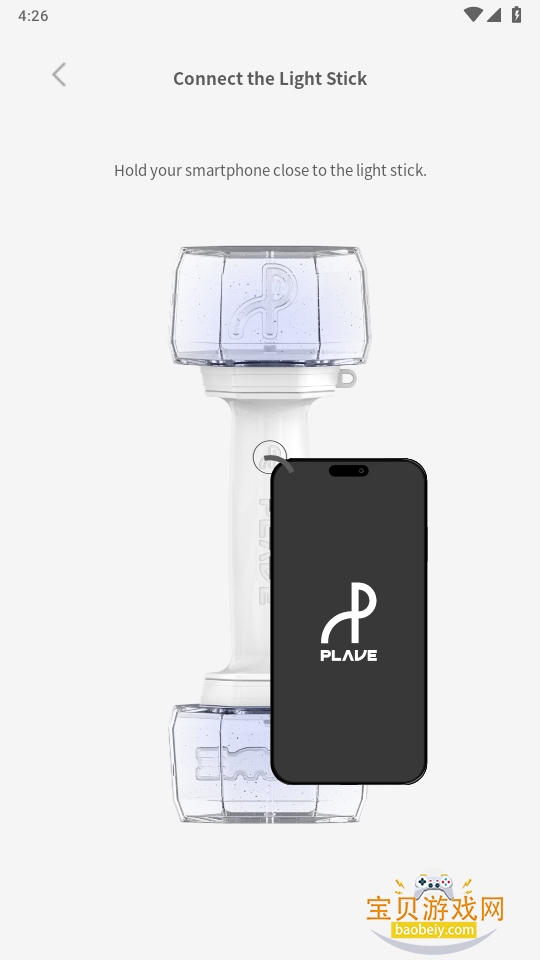PLAVEӦԮ°(PLAVE Official Light Stick)1.0.3 ׿ͼ0.