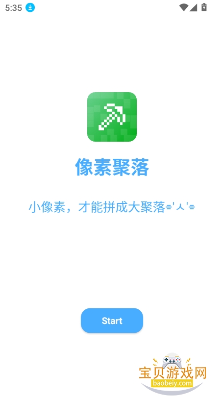 ؾmcҵv1.5 °ͼ0.