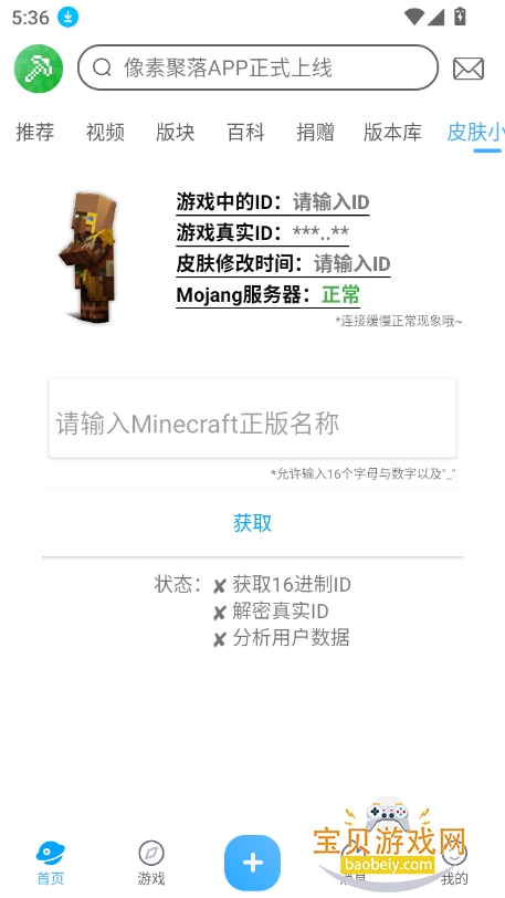 ؾmcҵv1.5 °ͼ4.