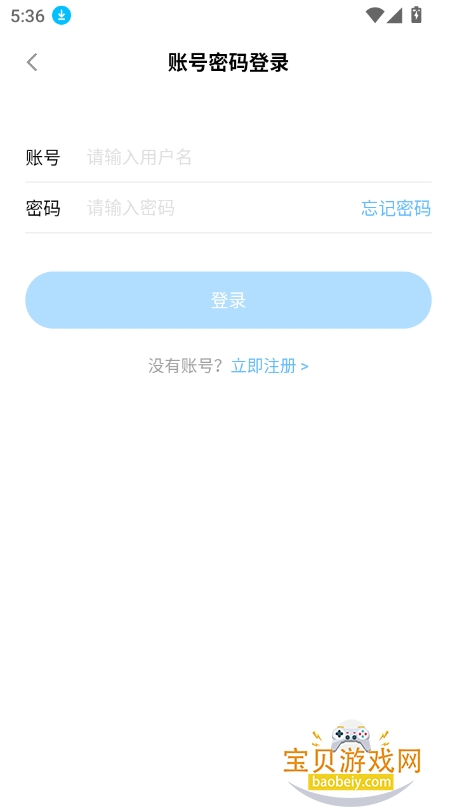 ؾmcҵv1.5 °ͼ5.