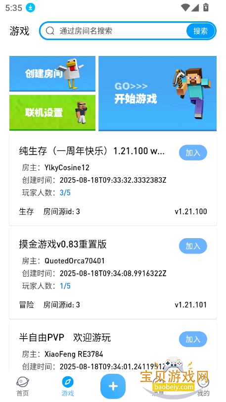 ؾmcҵv1.5 °ͼ7.