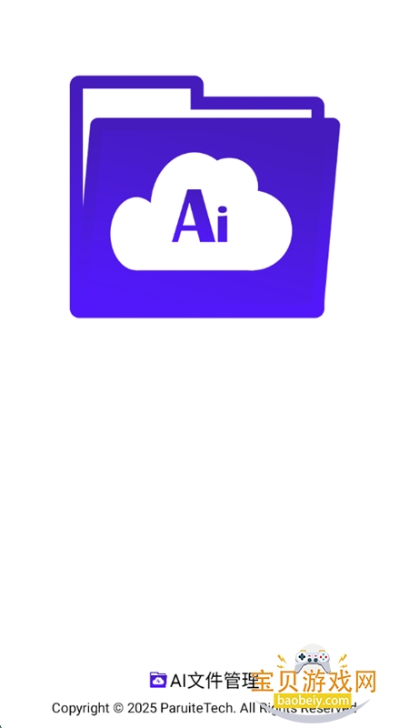 AIļappٷ°汾v1.0.0 ׿ͼ0.