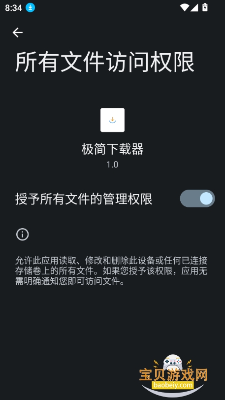 ٷv1.0 ֻͼ1.
