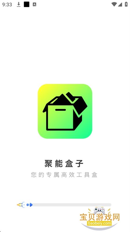 ܺӹapp׿ֻv1.0.0 ׿ͼ0.