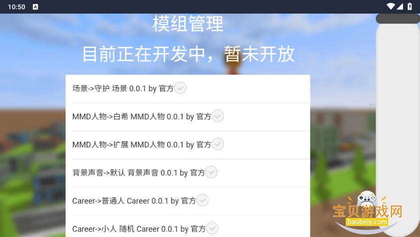 ޴ˣ°1.0 ׿ͼ0.