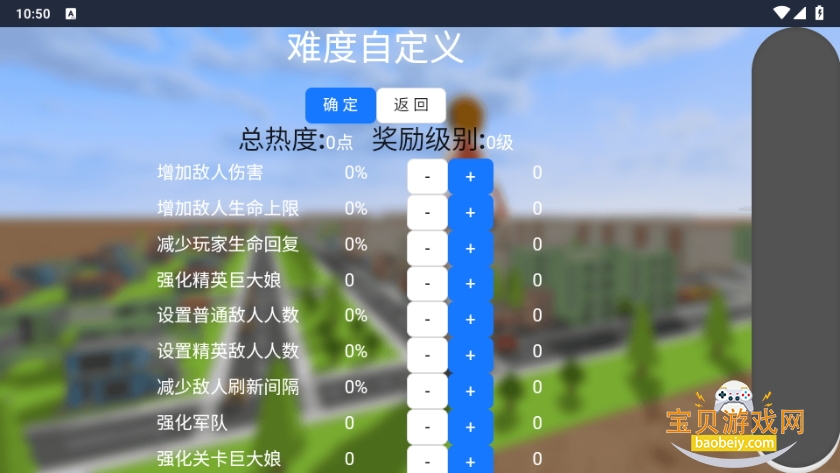 ޴ˣ°1.0 ׿ͼ1.