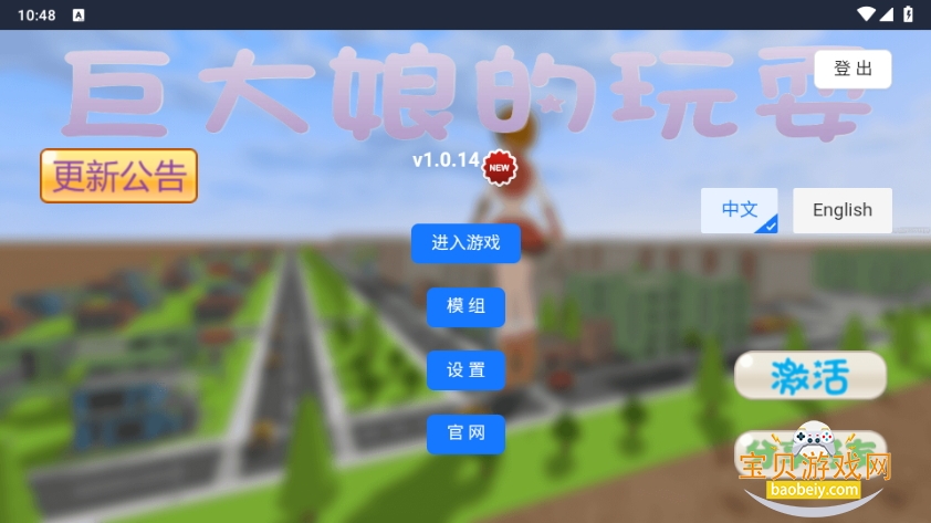 ޴ˣ°1.0 ׿ͼ4.
