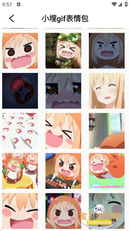 appٷ°v4.7.479 ׿ͼ4.