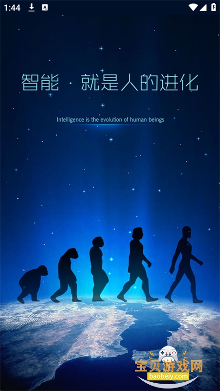 ӰԪapp׿ֻv3.0.19 ׿ͼ5.