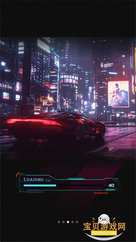 ԭappٷ°汾2025v2.0.1 ׿ͼ4.