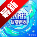 AIűappٷ°汾v1.7.0 ׿