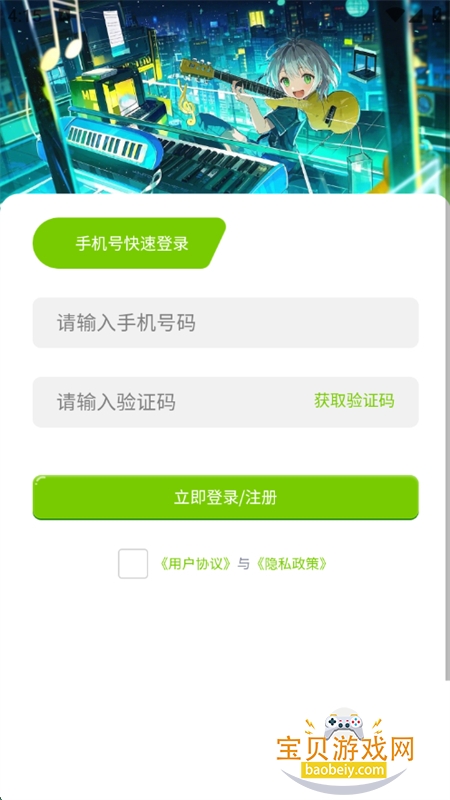 AIűappٷ°汾v1.7.0 ׿ͼ1.