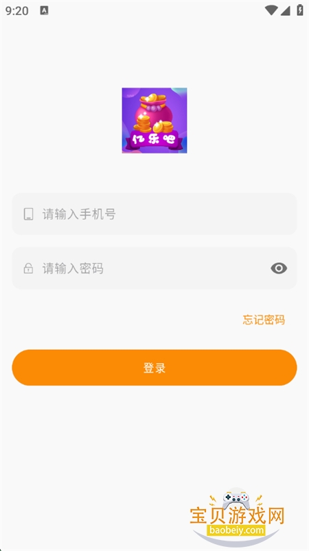 ְappٷֻv1.0.1 ׿ͼ5.