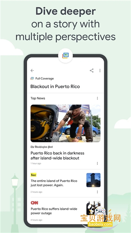 Google(Google News)appֻv5.138.0.786189513 ٷͼ2.