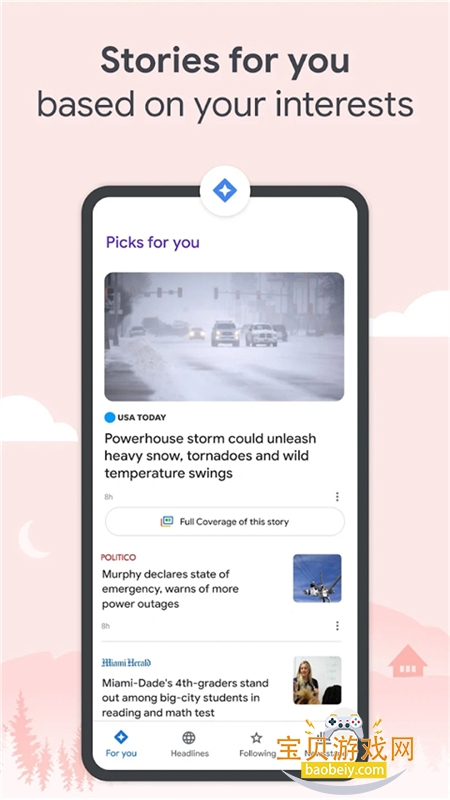Google(Google News)appֻv5.138.0.786189513 ٷͼ3.