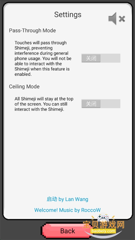 app׿°汾v1.0.1 ׿ͼ5.