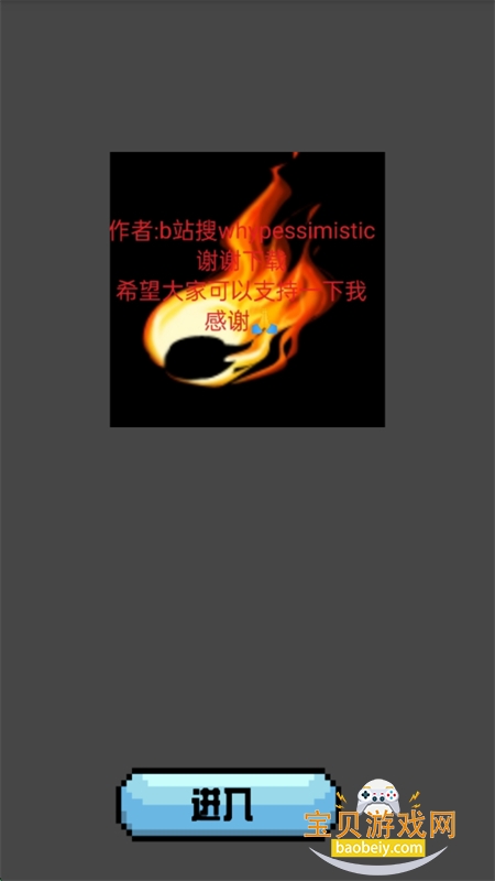 app׿°汾v1.0.1 ׿ͼ0.