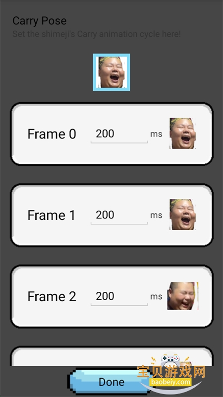 app׿°汾v1.0.1 ׿ͼ4.