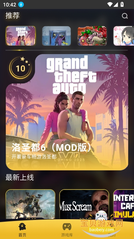 goϷ2025°v1.0 ٷͼ5.