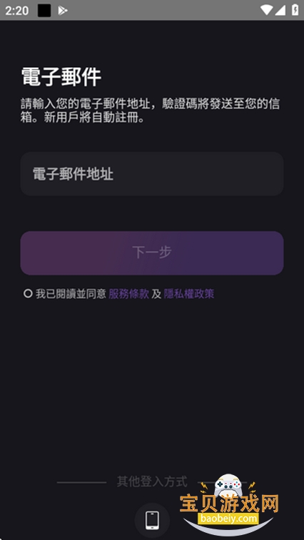 Role.AIٷv1.1.4°汾ͼ1.