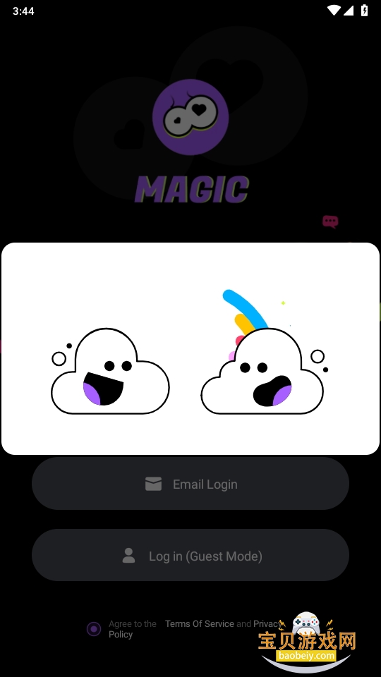 MagicAi2.2.9 °ͼ5.