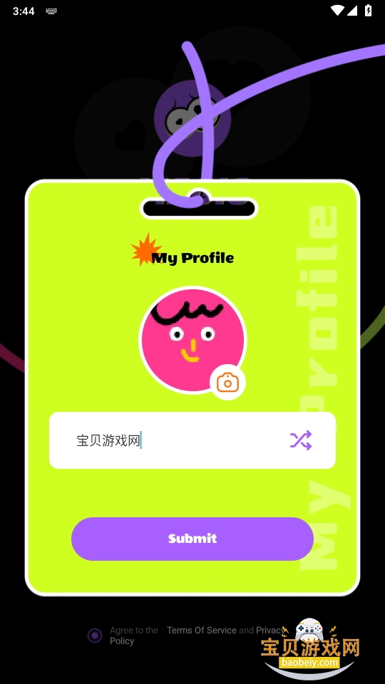 MagicAi2.2.9 °ͼ4.