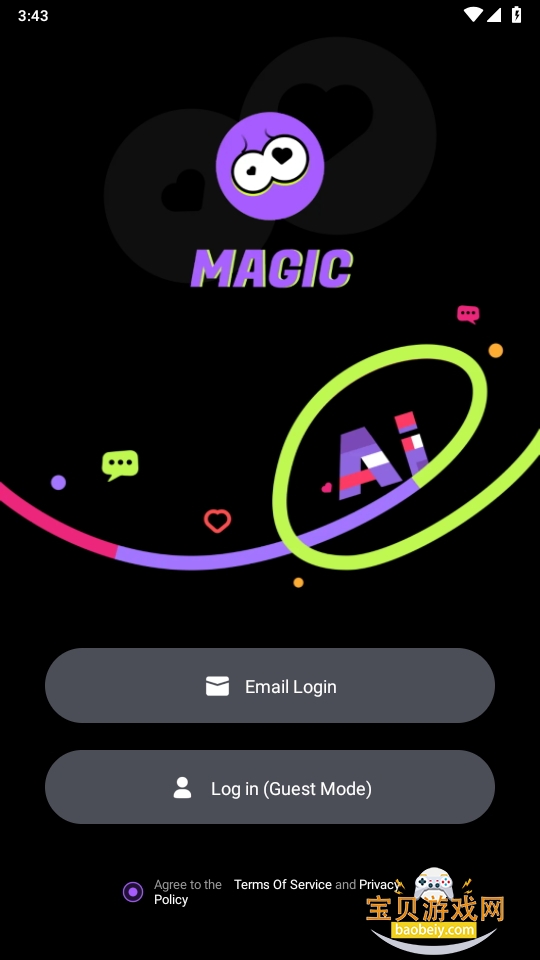 MagicAi2.2.9 °ͼ6.