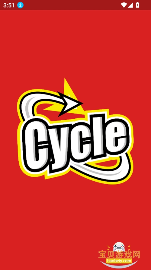 cycle aiv1.0.7 ׿ͼ0.