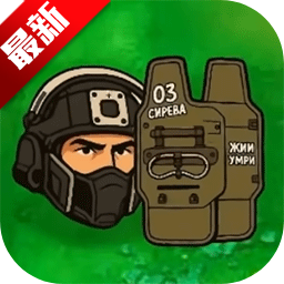ֲսʬްϷֻv8.0.2 ׿