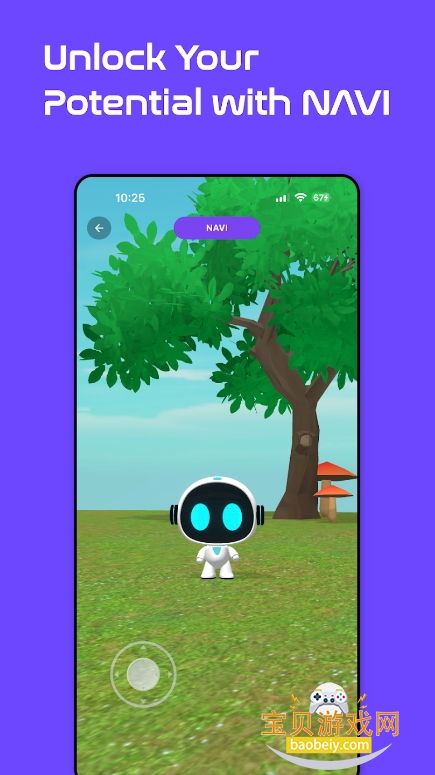 NAVI AIapp2.27.3 ׿ͼ2.