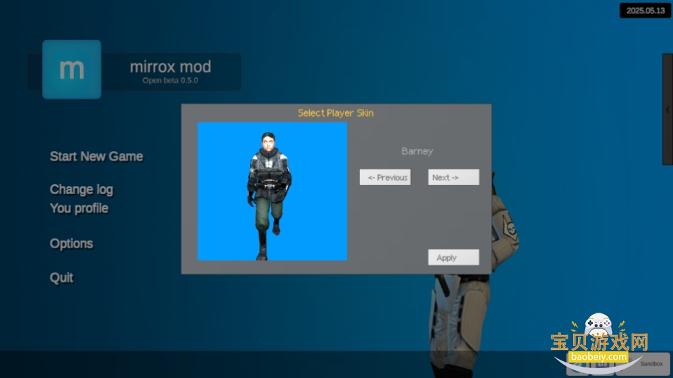 Mirroxģ()Ѱ0.5.0 B4 ֻͼ3.
