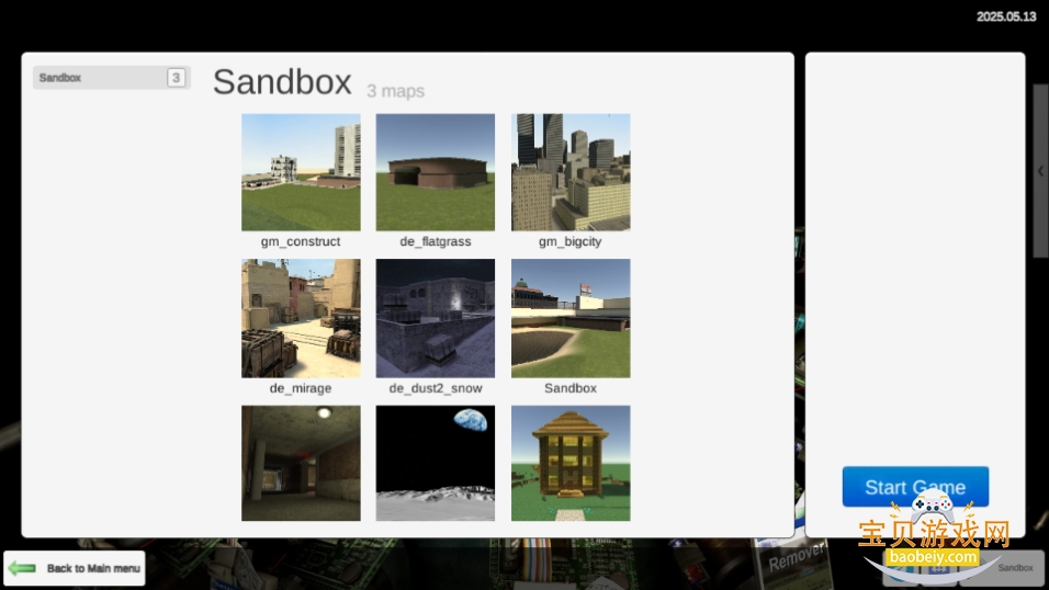 Mirroxģ()Ѱ0.5.0 B4 ֻͼ1.