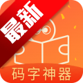 ȹapp׿°汾2025v6.4.1 ׿