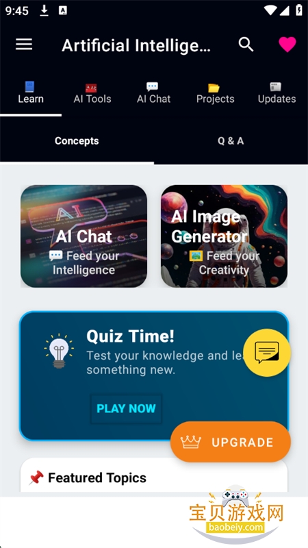 Artificial Intelligenceٷֻv11.0 ׿ͼ0.