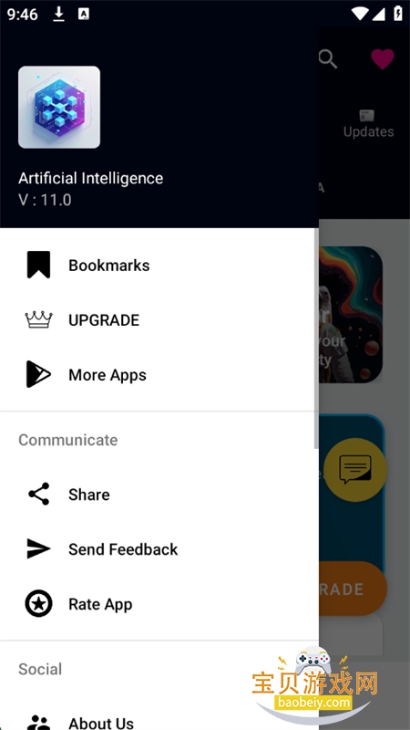 Artificial Intelligenceٷֻv11.0 ׿ͼ4.